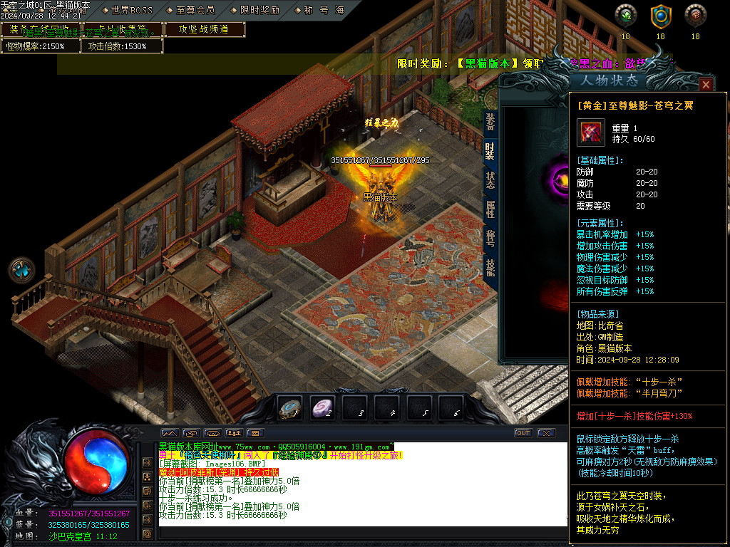 Images107.BMP