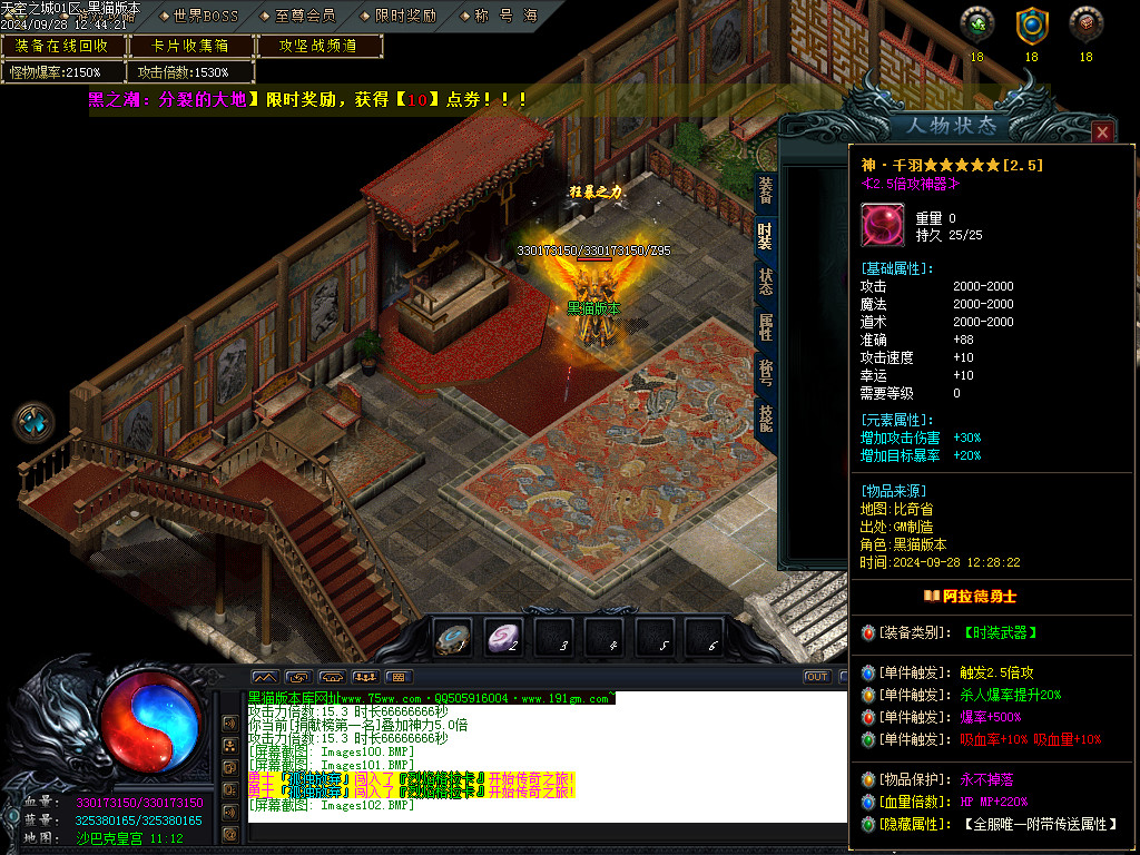 Images103.BMP