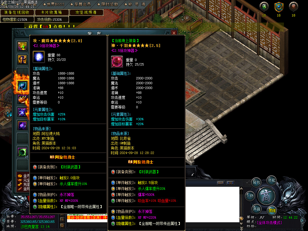 Images110.BMP