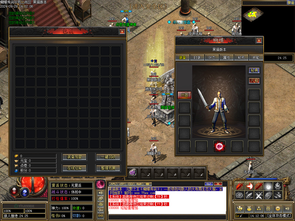 Images02.BMP
