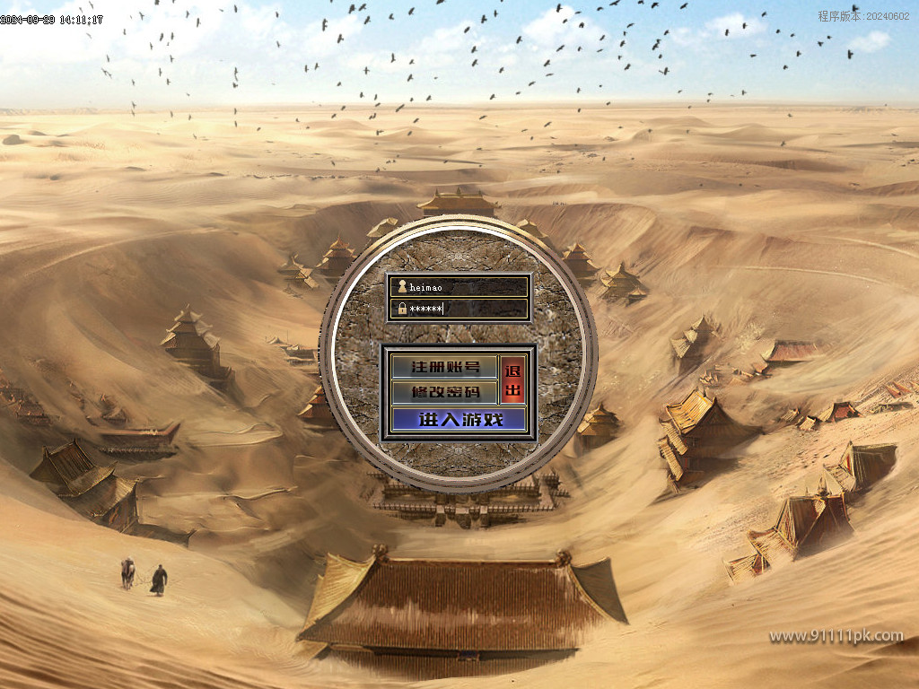 Images00.BMP