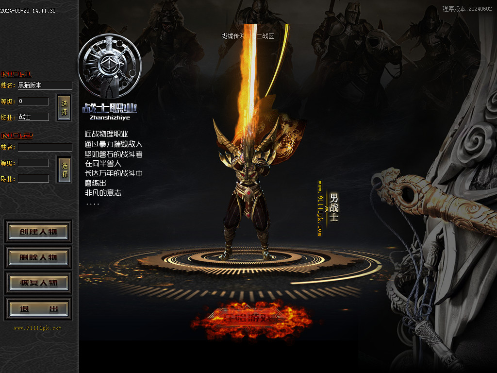 Images01.BMP