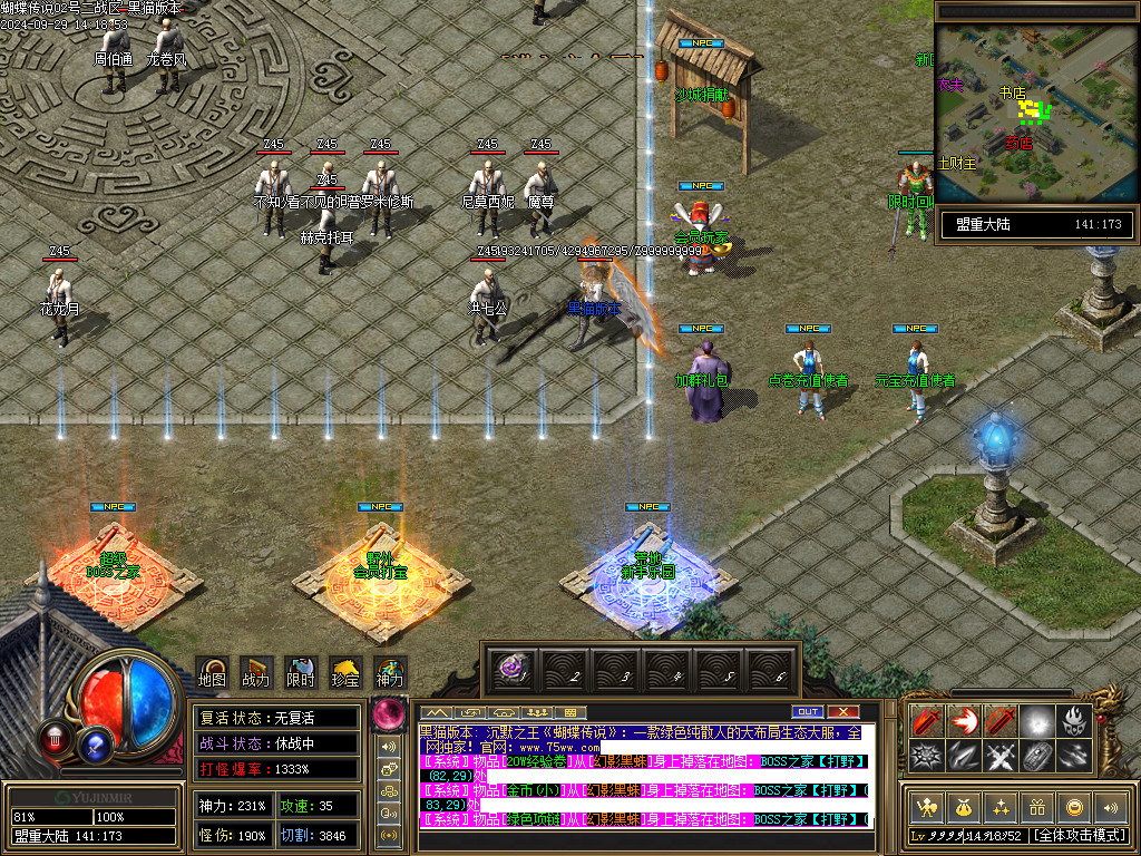 Images03.BMP