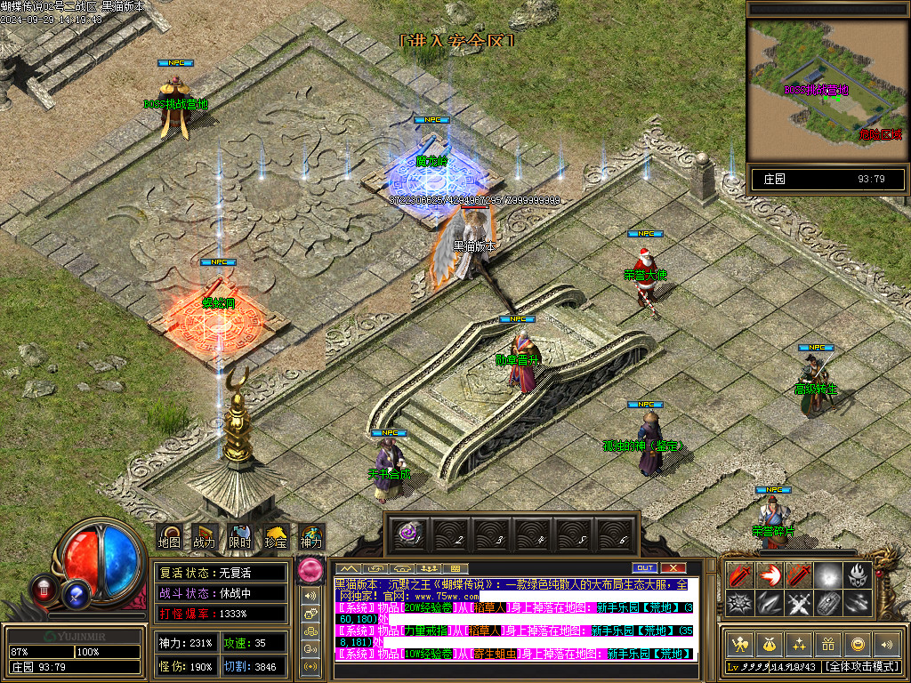 Images11.BMP