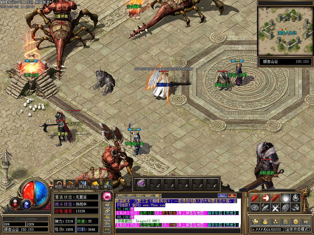 Images14.BMP