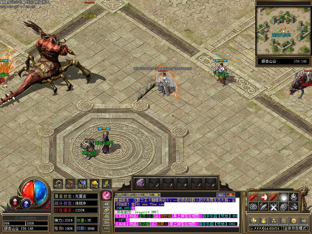 Images15.BMP