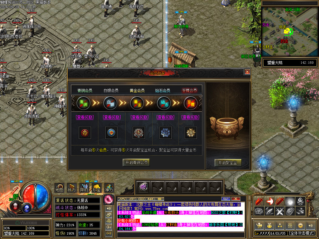 Images17.BMP