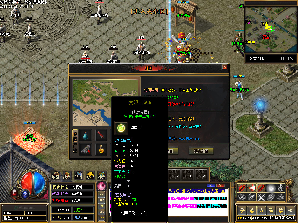 Images19.BMP