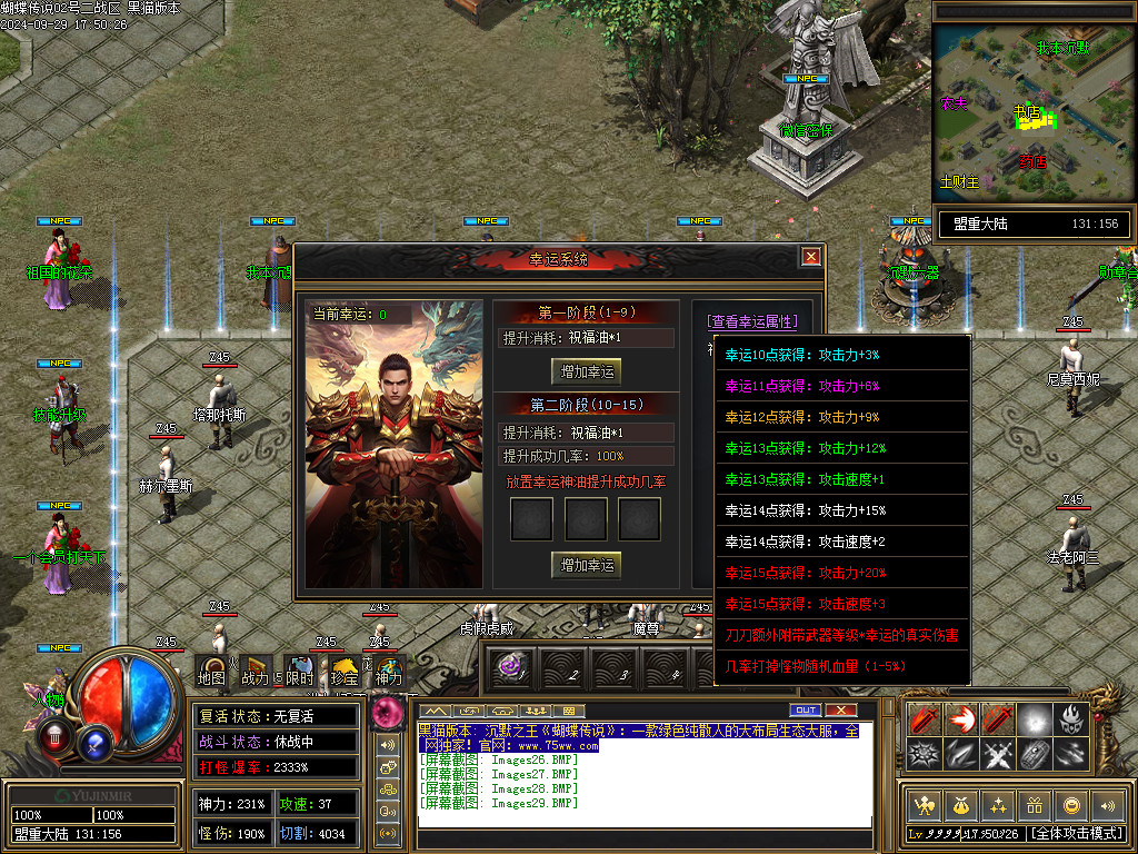 Images30.BMP