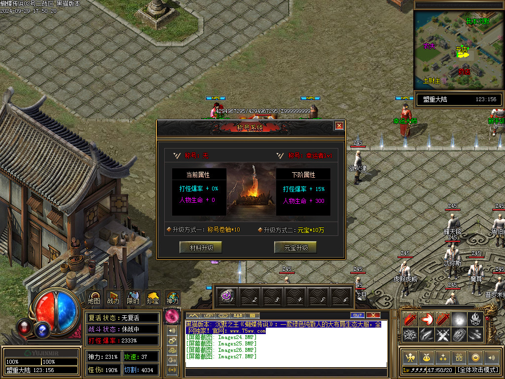 Images28.BMP