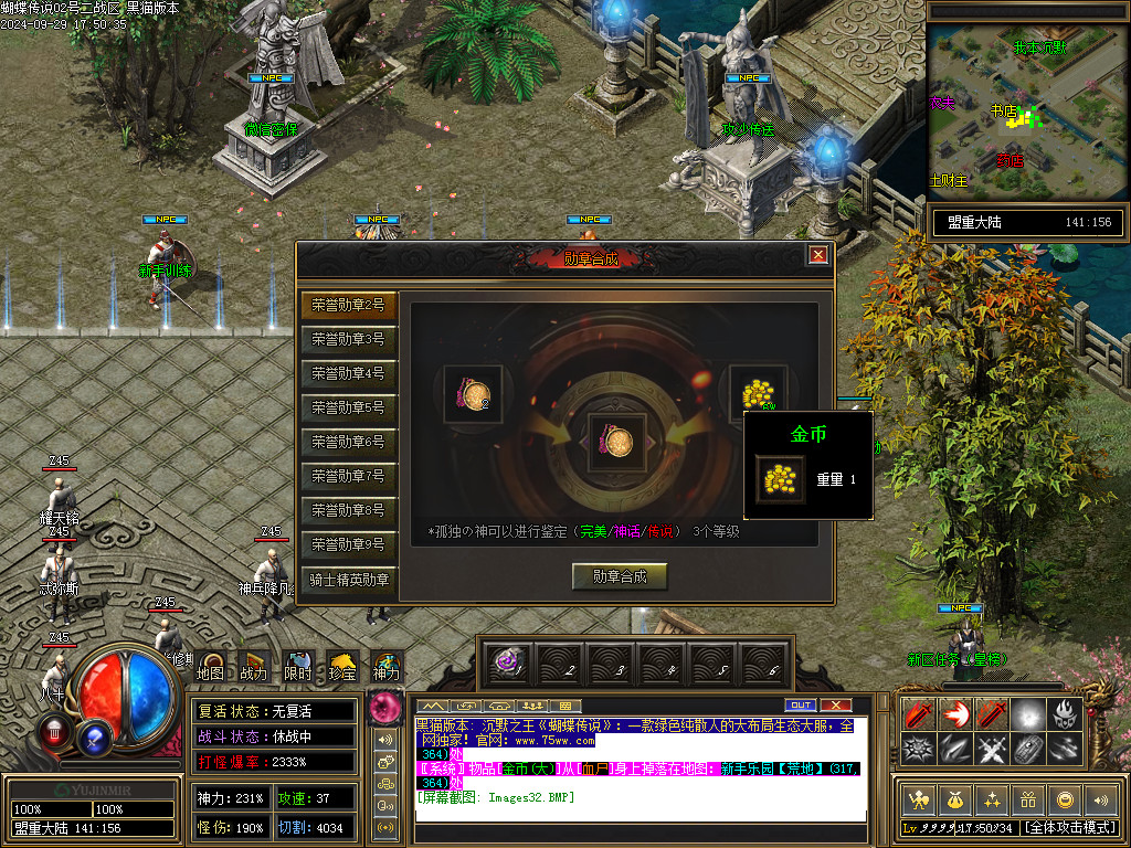 Images33.BMP