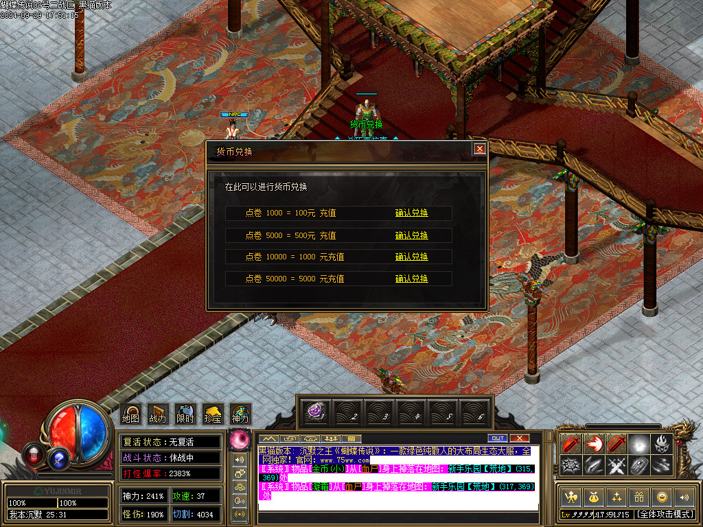 Images40.BMP