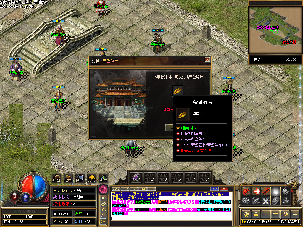 Images48.BMP