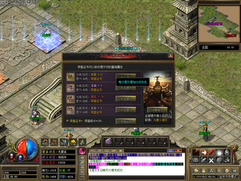 Images46.BMP