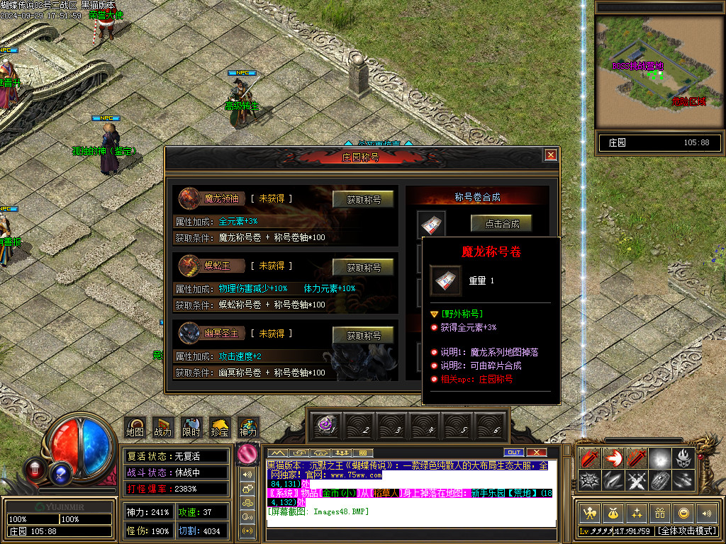 Images49.BMP
