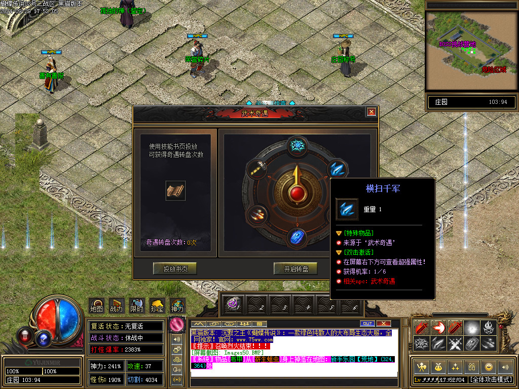 Images51.BMP