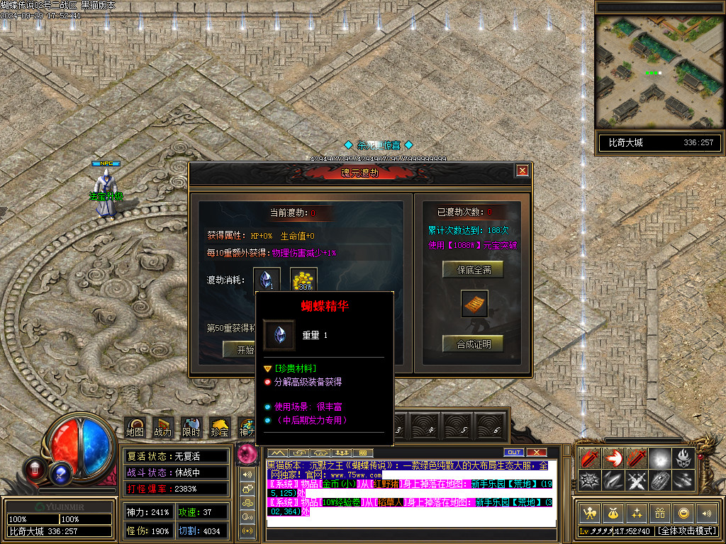 Images53.BMP