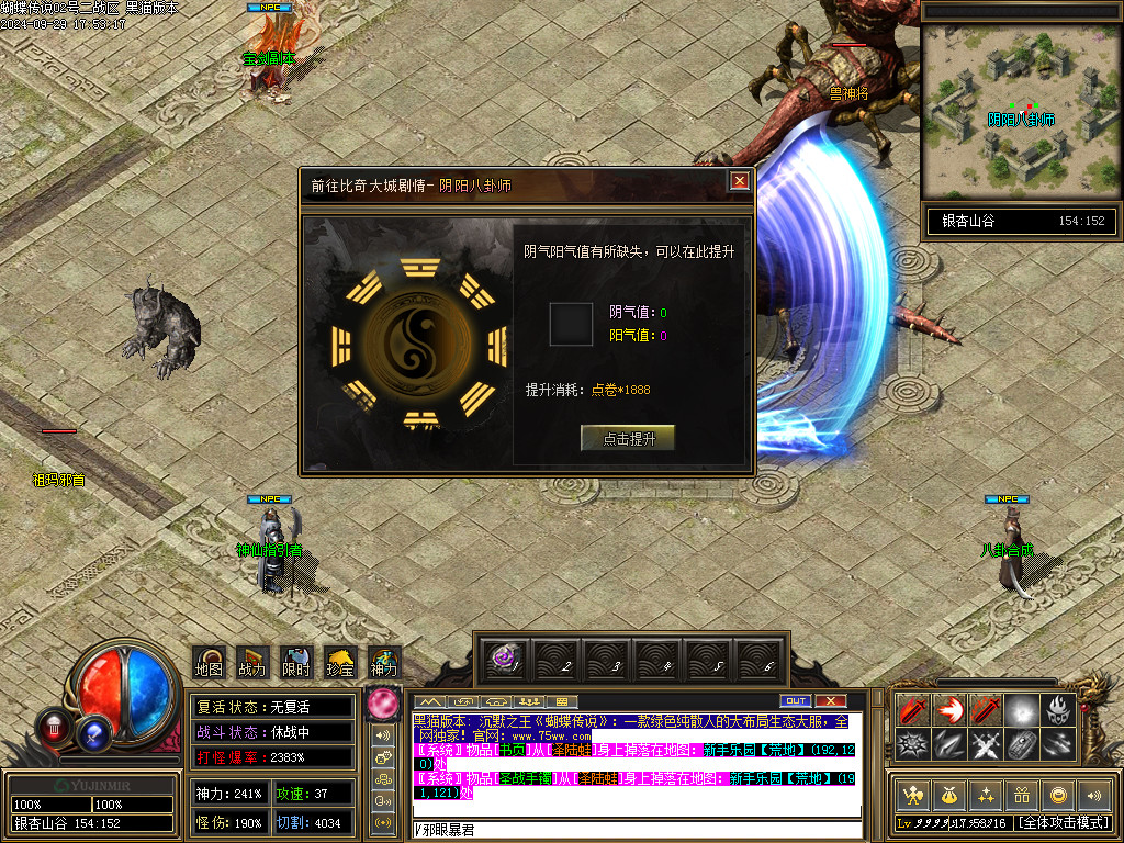 Images57.BMP