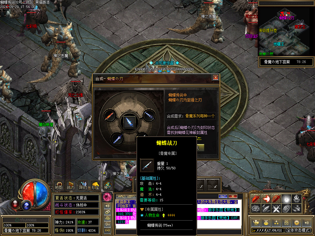 Images60.BMP