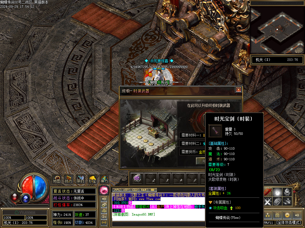 Images61.BMP