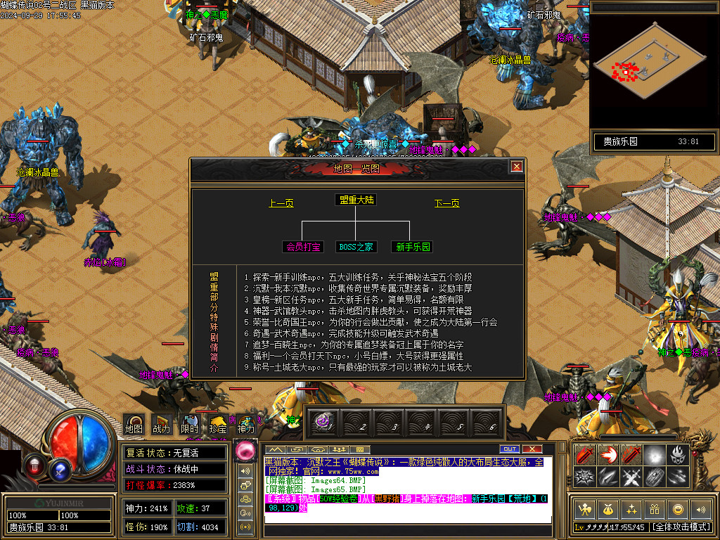 Images66.BMP
