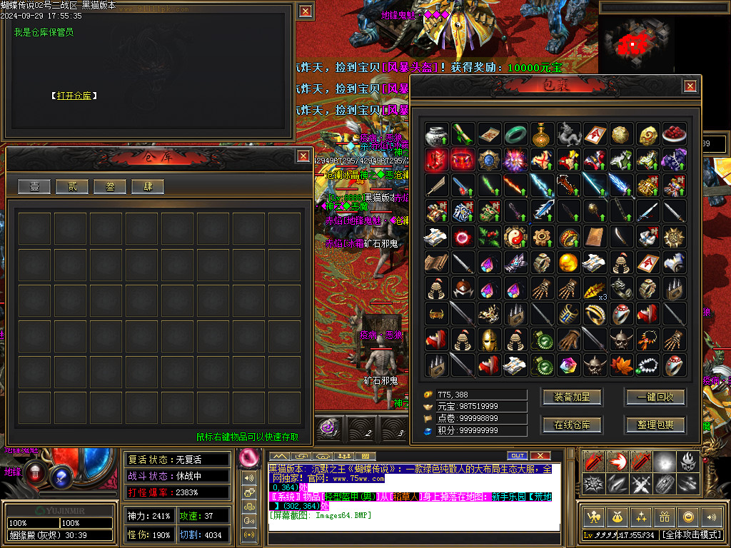 Images65.BMP