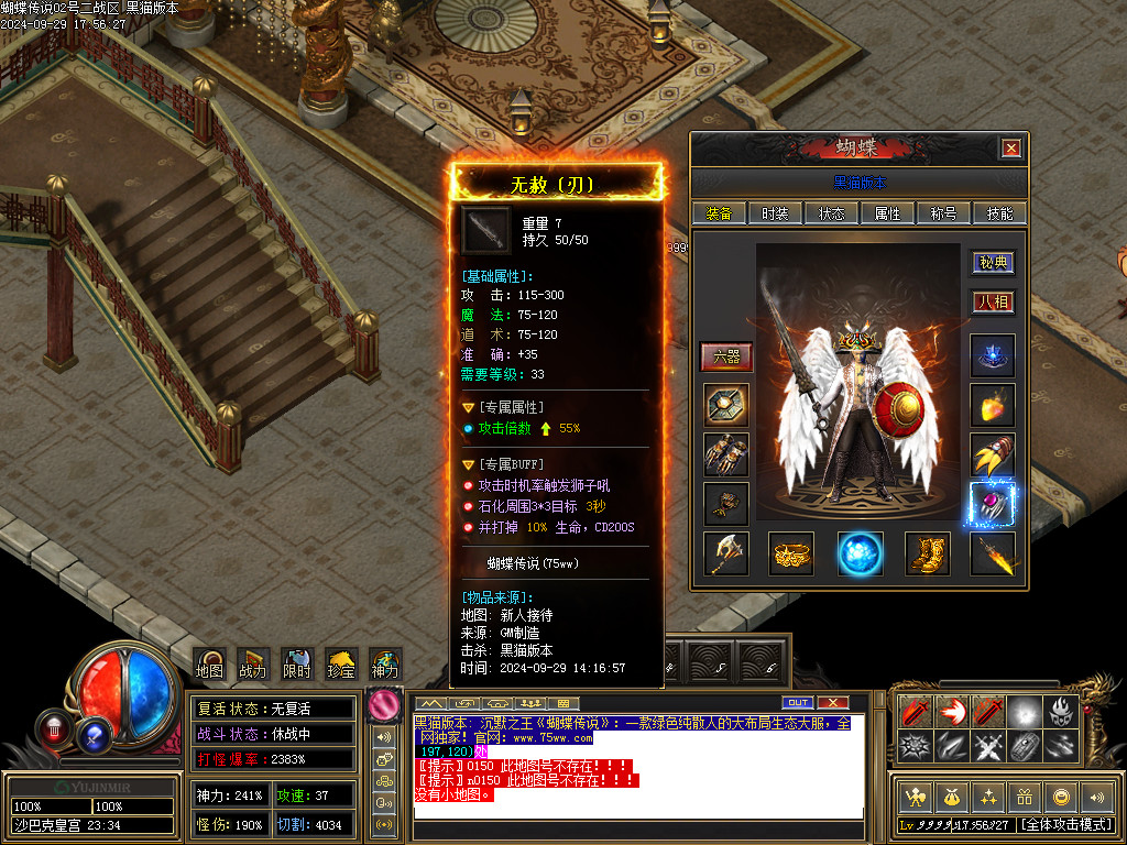 Images70.BMP