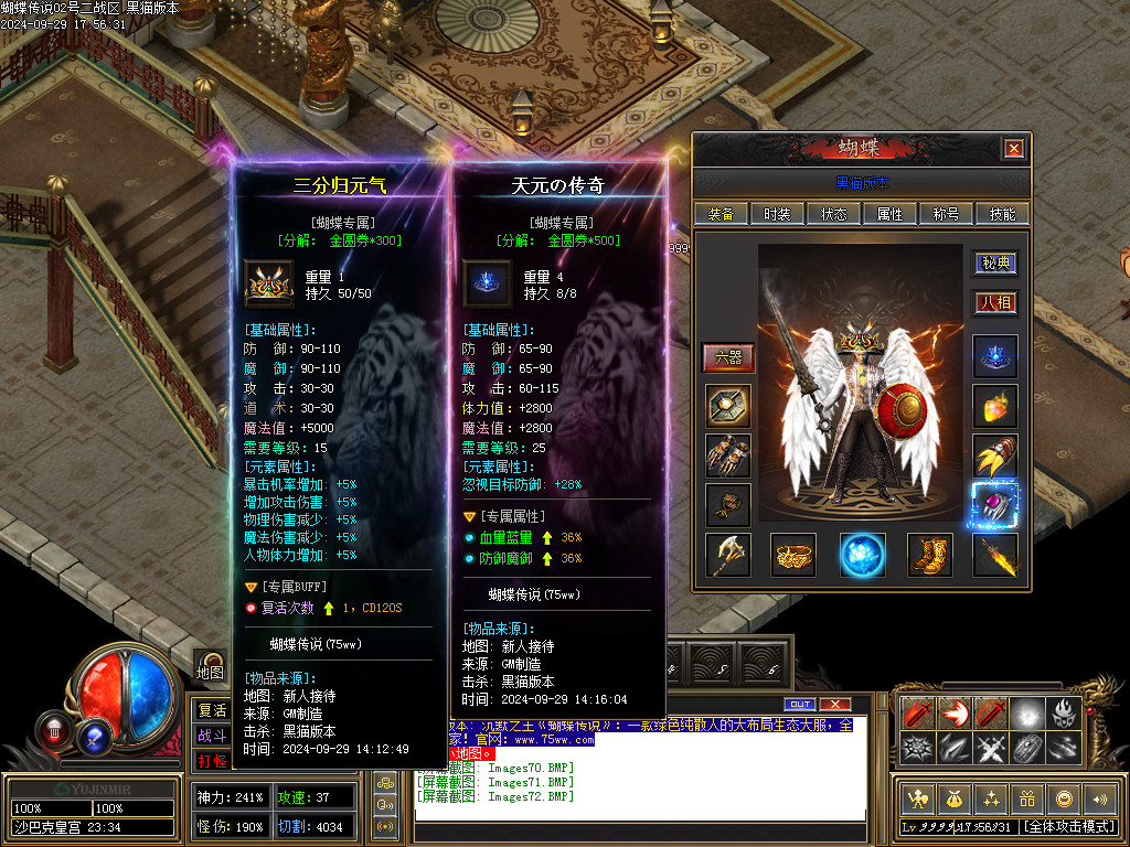 Images73.BMP
