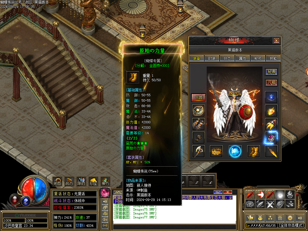 Images78.BMP