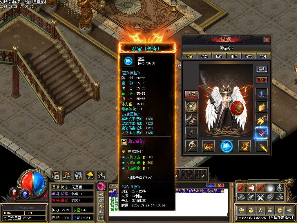 Images79.BMP