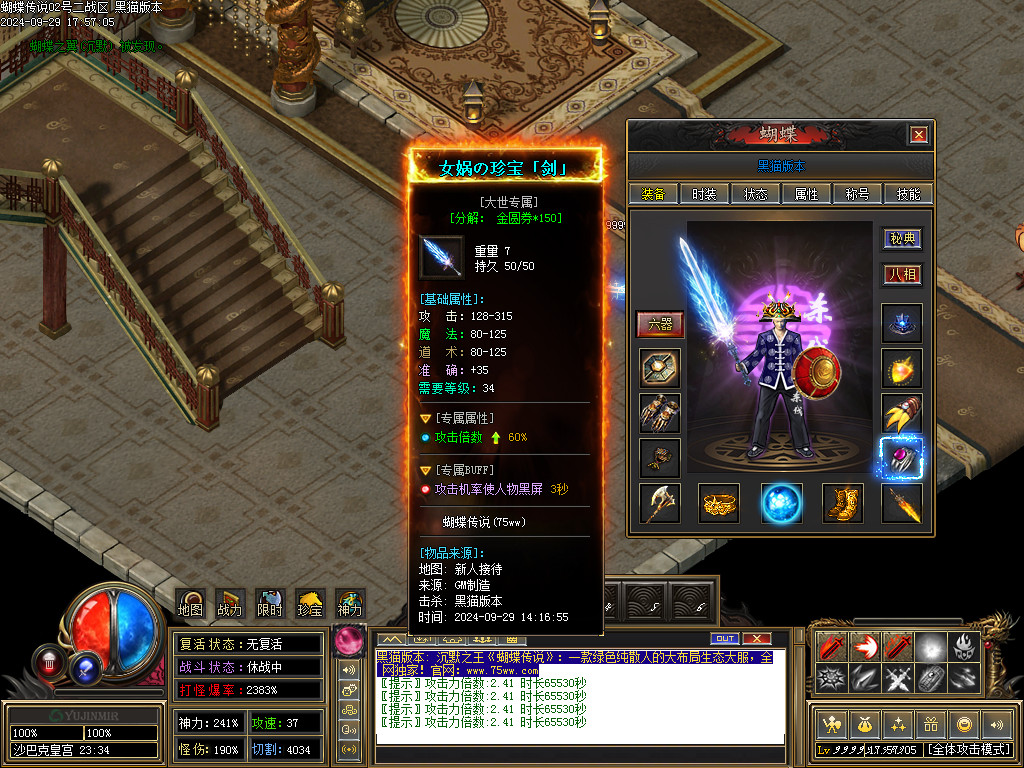Images85.BMP