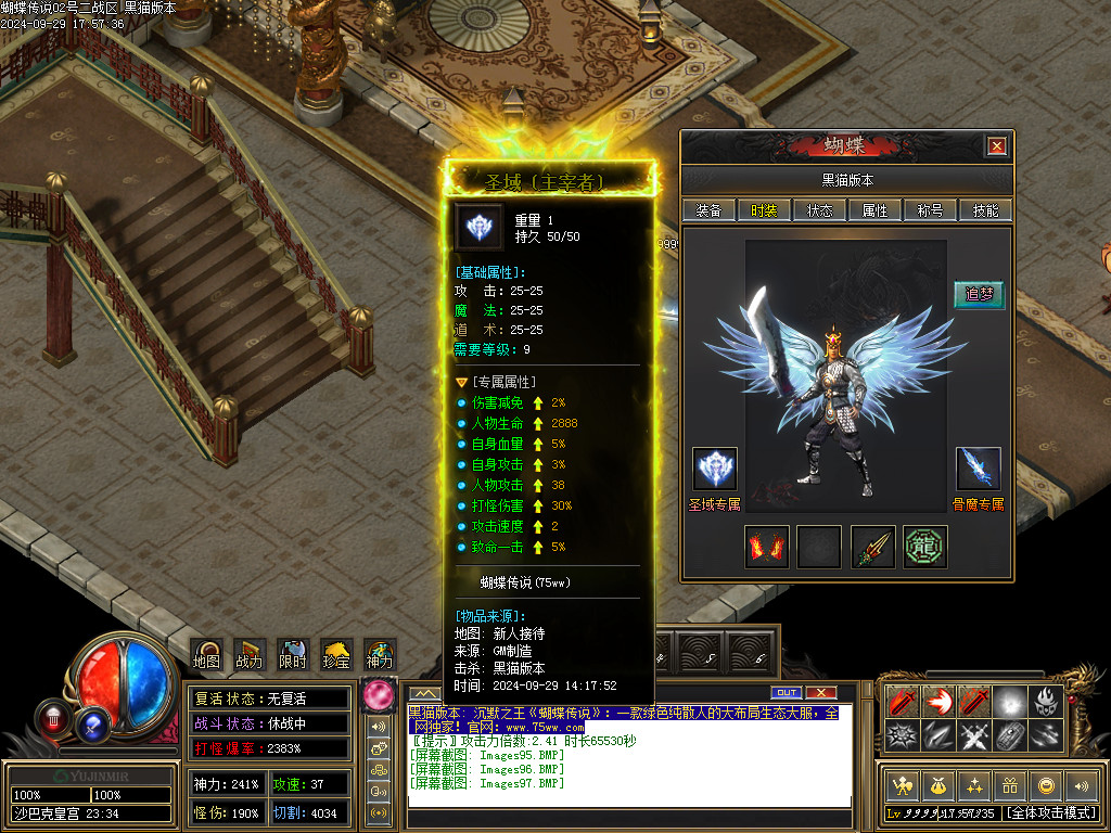 Images98.BMP