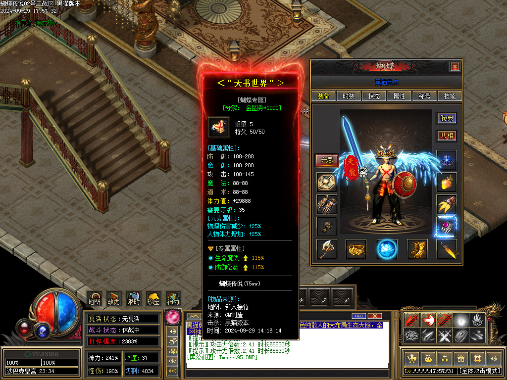 Images96.BMP