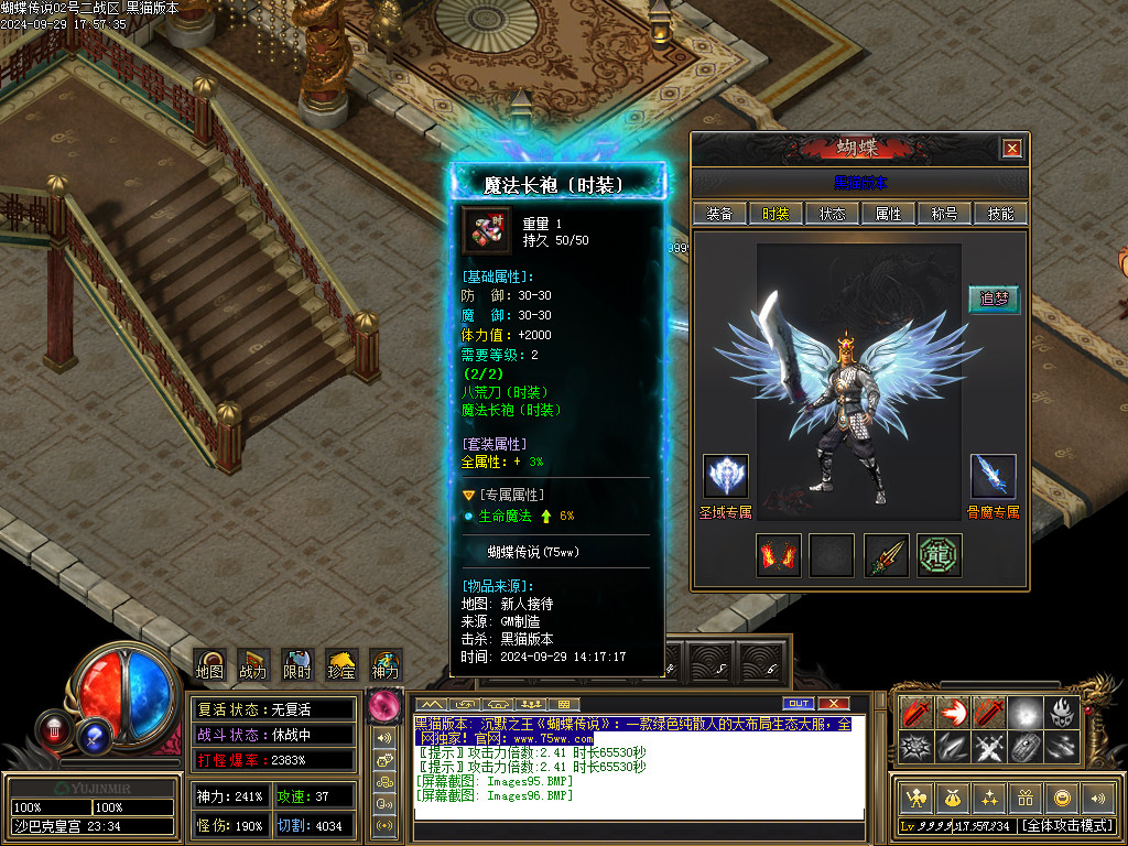 Images97.BMP