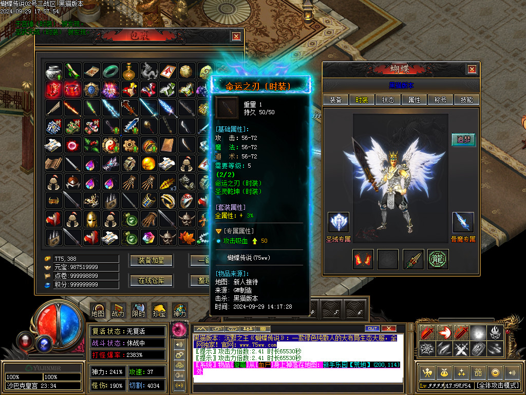 Images106.BMP
