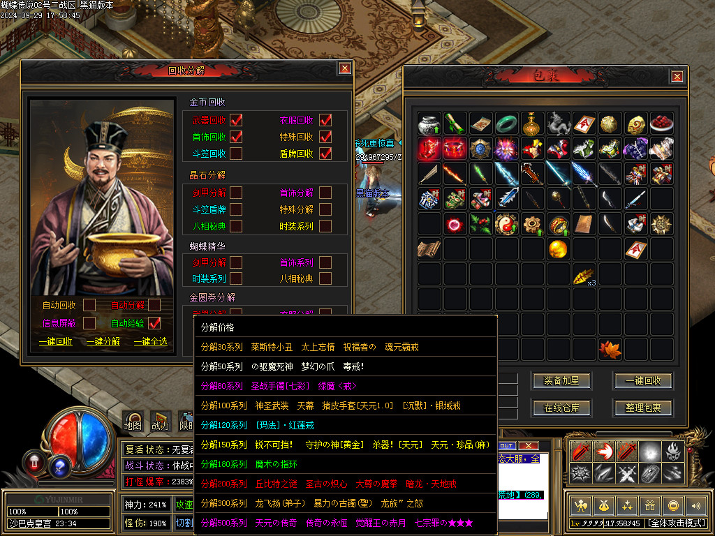 Images116.BMP