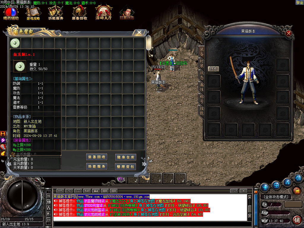 Images02.BMP