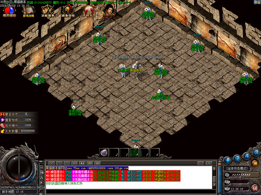 Images03.BMP