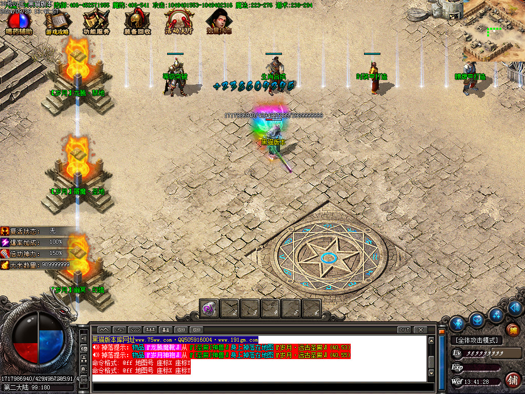 Images12.BMP