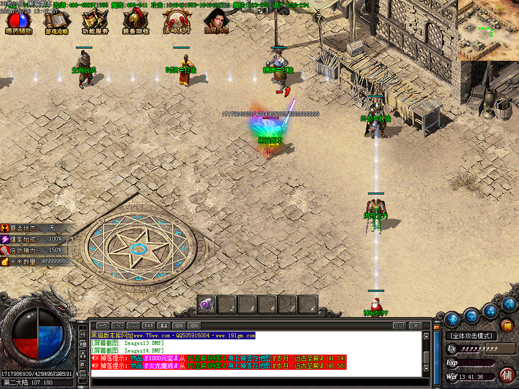 Images15.BMP