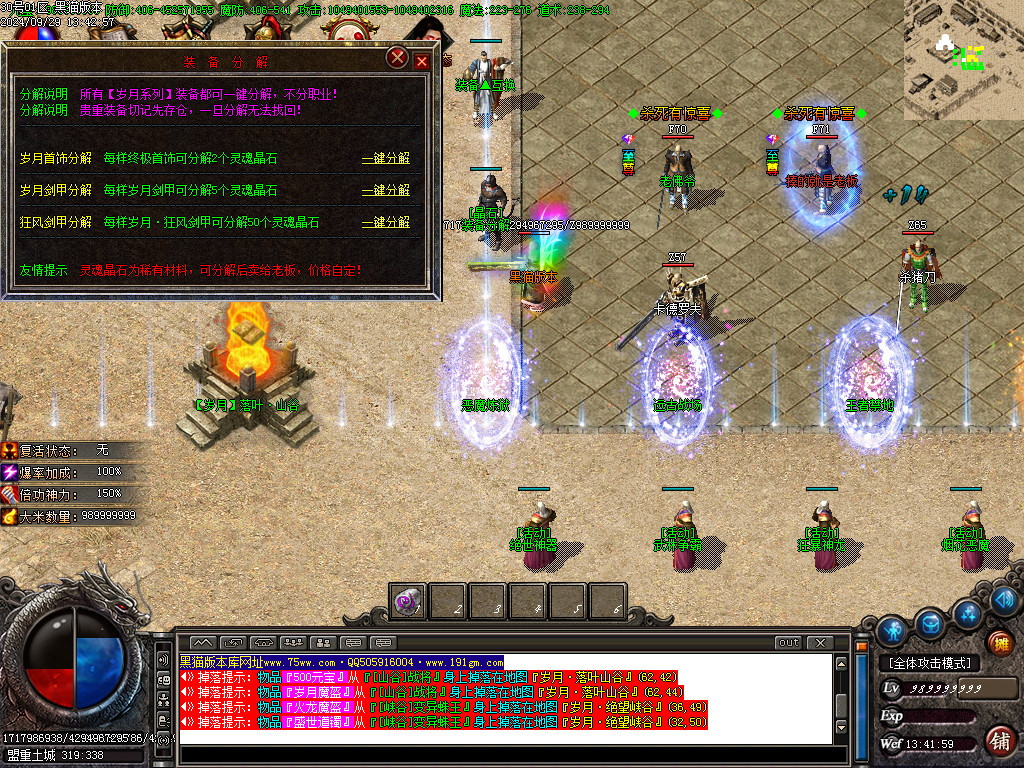 Images17.BMP