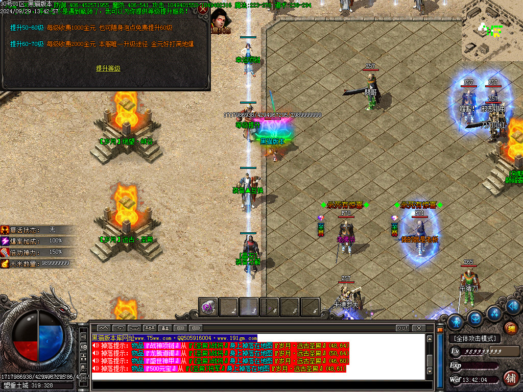 Images19.BMP