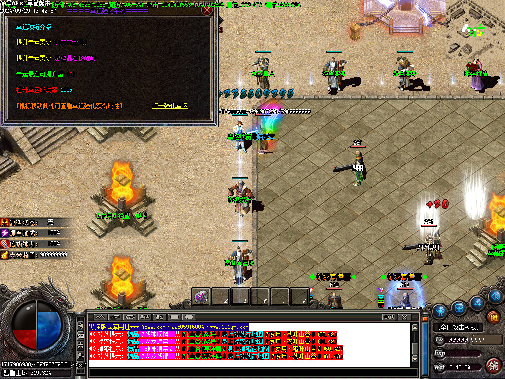 Images20.BMP