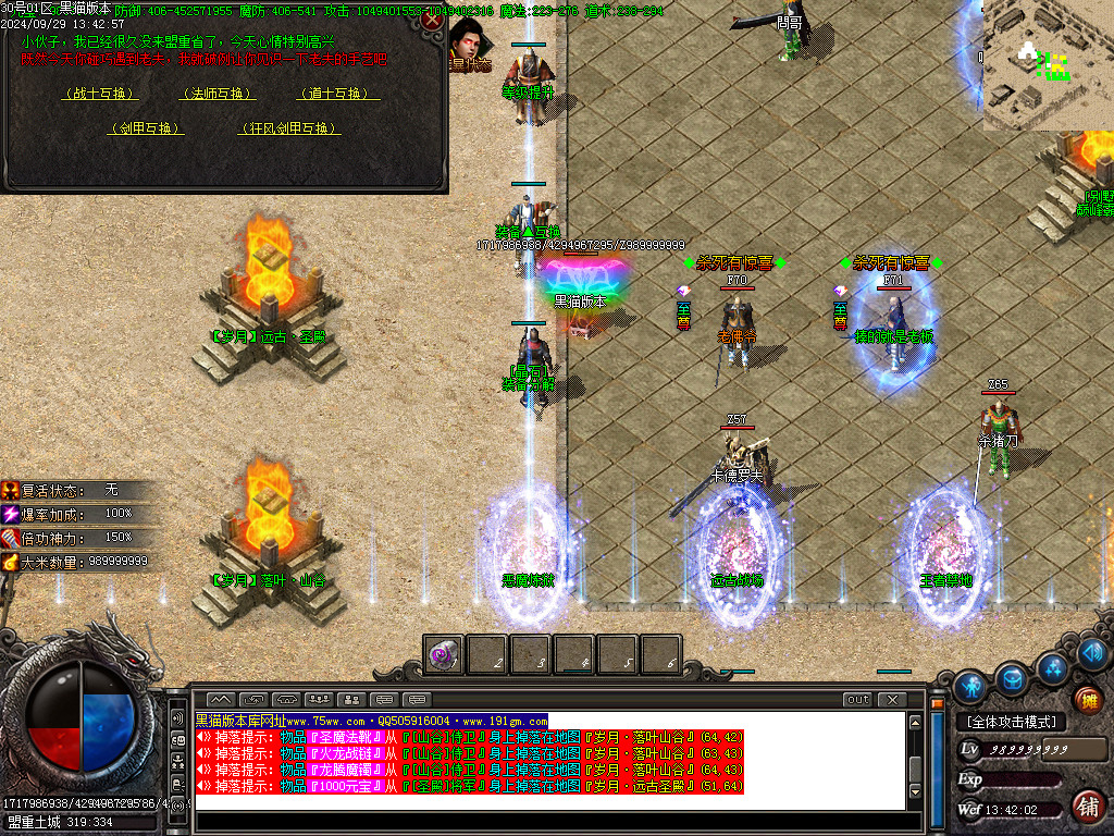 Images18.BMP