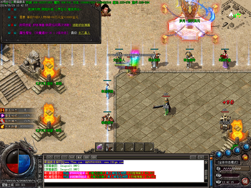 Images23.BMP