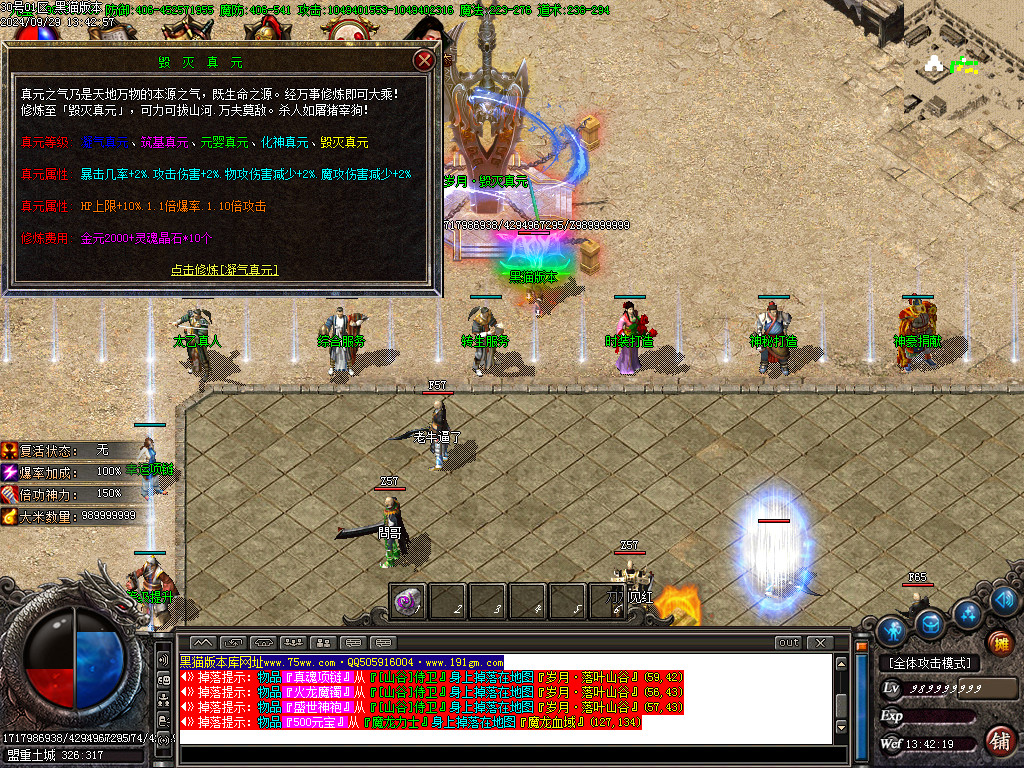 Images25.BMP