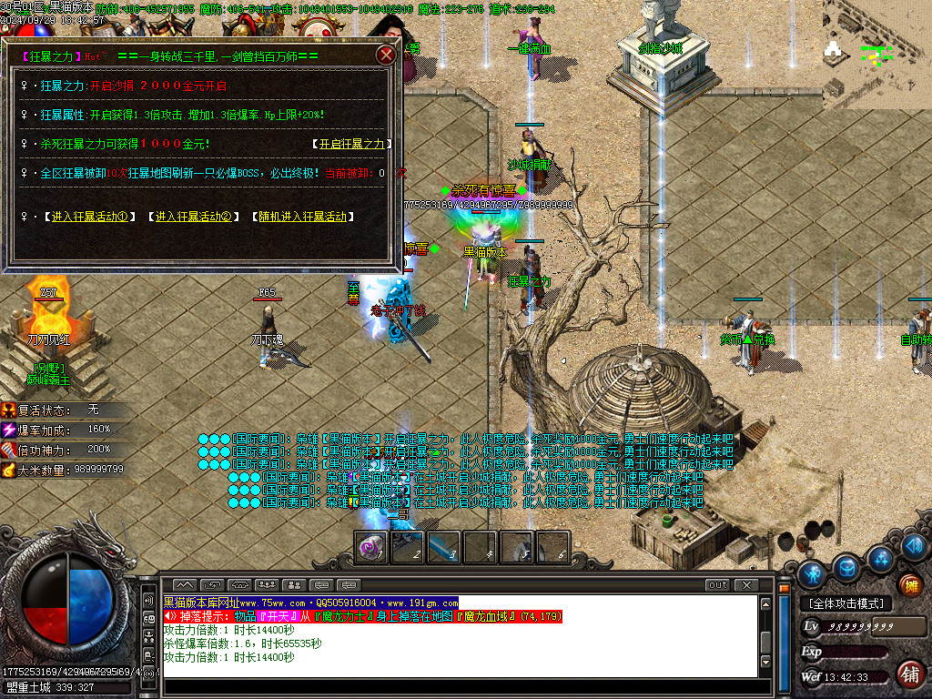 Images31.BMP