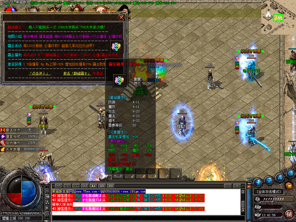 Images36.BMP