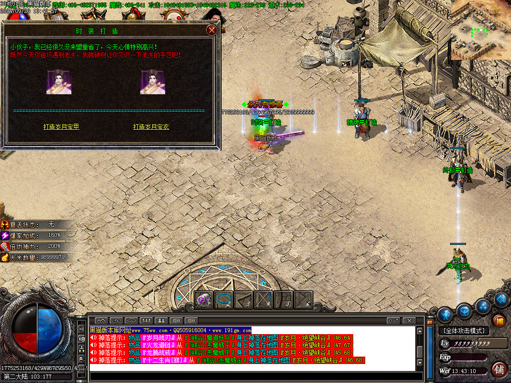 Images39.BMP