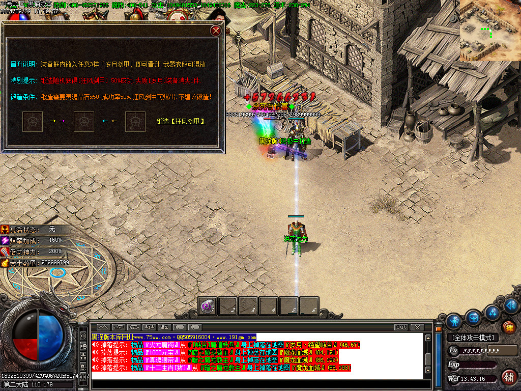 Images41.BMP